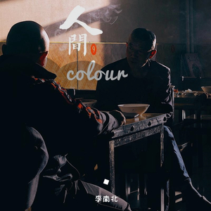 人与动物兽交视频
